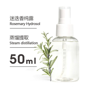Rosemary Hydrosol